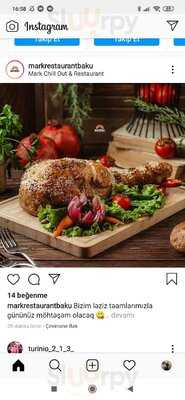 Mark Chill Out & Restaurant