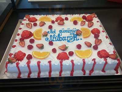 Bir Istanbul Masalı