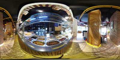 Istanbul Lahmacun Baklava