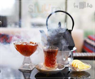 Qız Qalası Çay Bağı