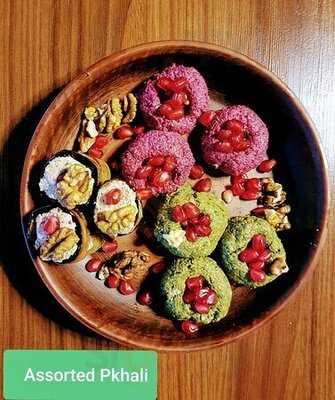 Suliko Georgian Restaurant