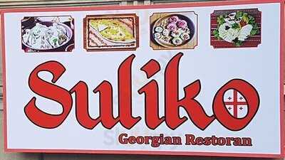 Suliko Georgian Restaurant