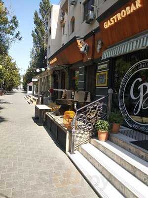 Gastro Bar