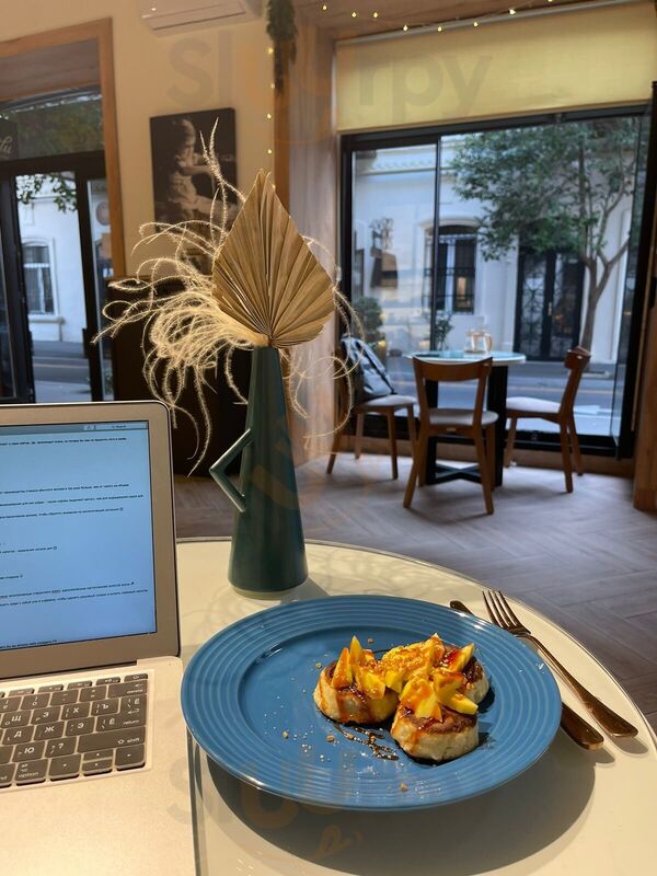 Унлу Wine & Dine