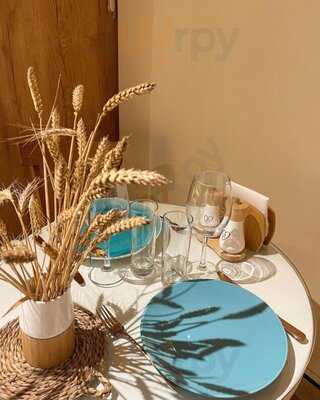 Унлу Wine & Dine