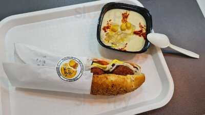 кафе фалафель