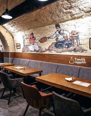 Tendir Mendir Old City