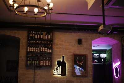 Boorda Wine Bar