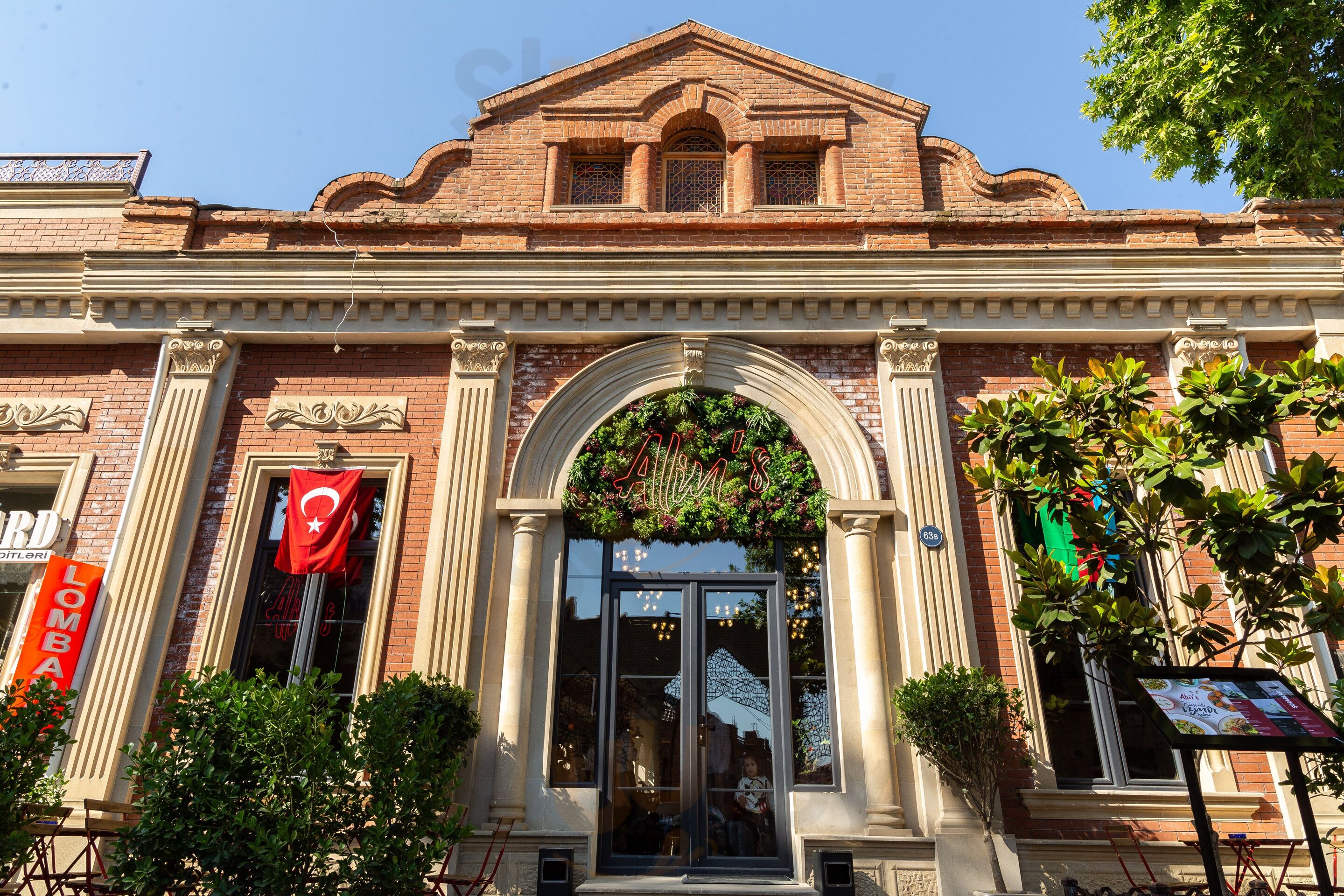 Alin's Cafe Gəncə
