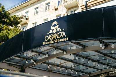 Музыкальный Бар & Лаундж Казанова