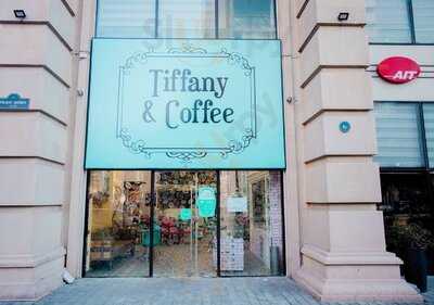 Tiffany&coffee