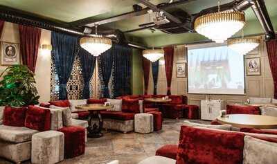 Halil İbrahim Sofrası