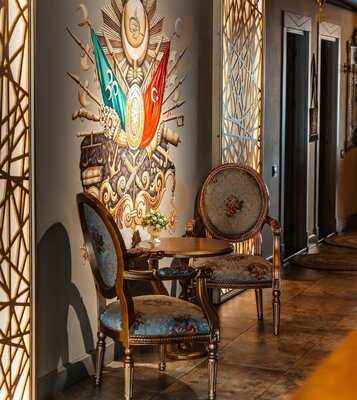 Halil İbrahim Sofrası