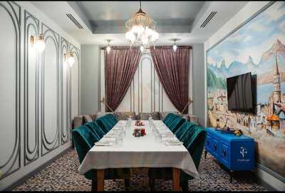 Halil İbrahim Sofrası