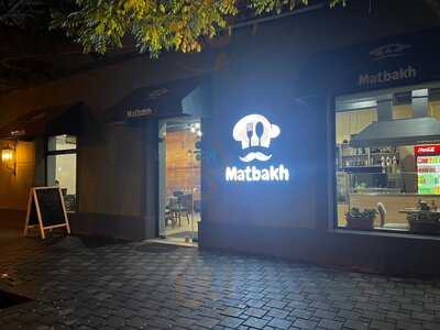Matbakh Restaurant
