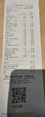 Abrau-durso Wine & Food Baku