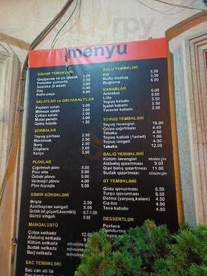 Кафе и ресторан Самик