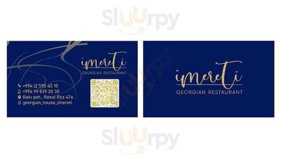 İmereti - Грузинский ресторан