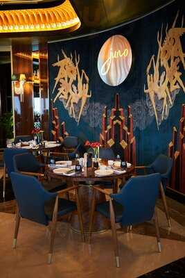 Juno Restaurant 
