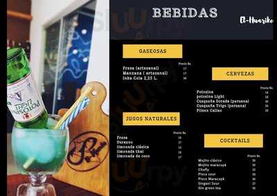 El-huarike Mar & Tierra