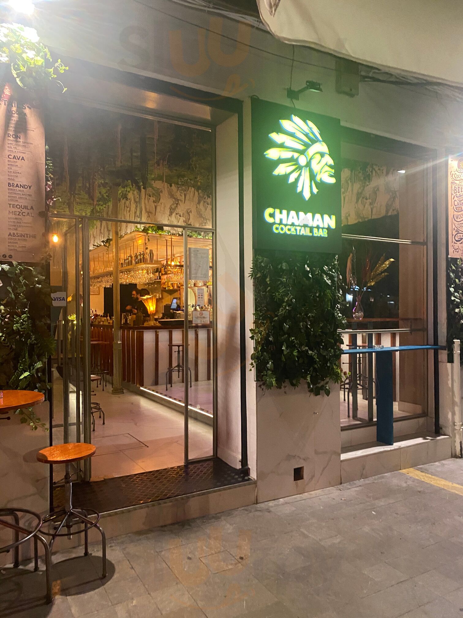 Chamón Comida Árabe