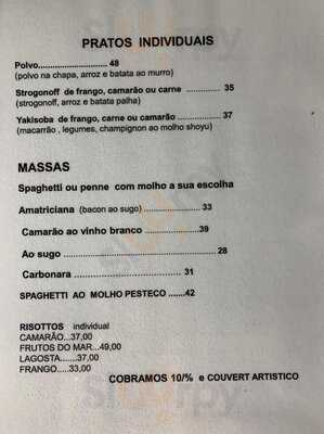 Boteco Do Sabóia