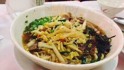 Toyo Comida Oriental