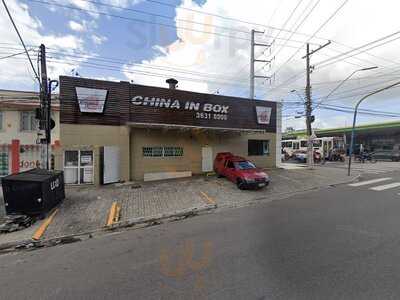 China In Box Cachoeirinha