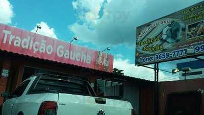 Churrascaria Tradicao Gaucha