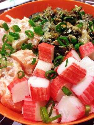 Enjoy Mais Que Temaki