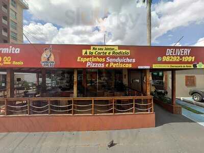 Restaurante E Lava Jato Do Naldo