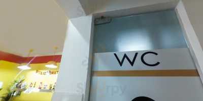 Pastelaria Pastellota