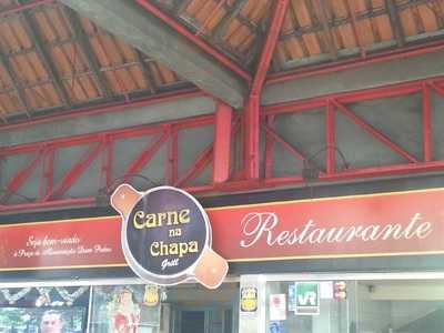 Carne Na Chapa Grill
