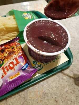 Casa Do Pão De Queijo