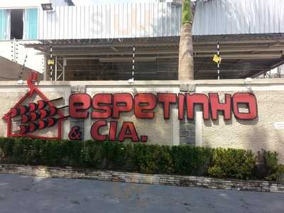 Espetinho E Cia
