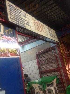 Pizzaria E Restaurante Babalu