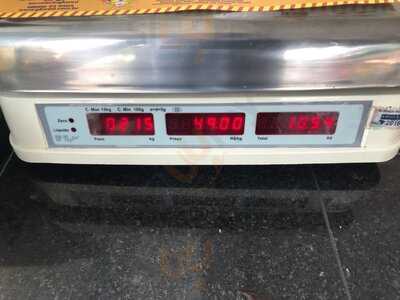 Lia Sorvete, Acai Frozen