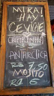 Maria E Maria Bar E Grill