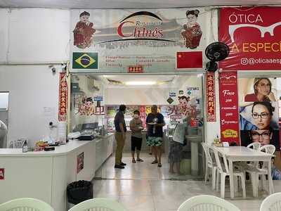 Restaurante Chines
