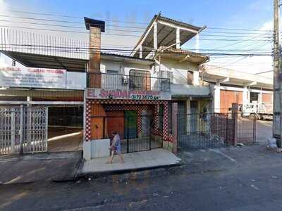 El Shadai - Fr. Assado