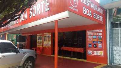 Bar E Restaurante Boa Sorte