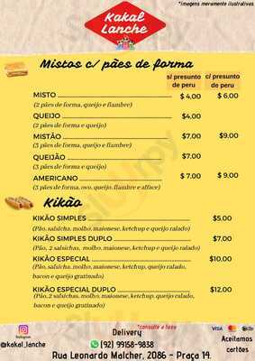 Lanchonete Carrousel