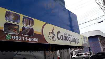 Cafe Farroupinha
