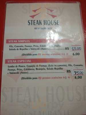 Via 18 Steak House