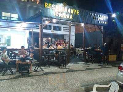 Restaurante E Petiscaria Caioba