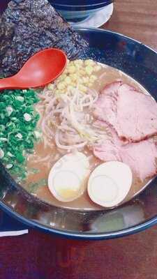 Go Go Lamen Noodle House