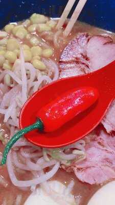 Go Go Lamen Noodle House