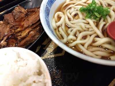 Go Go Lamen Noodle House
