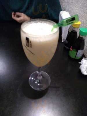 Restaurante Japones Kyodai Sorocaba