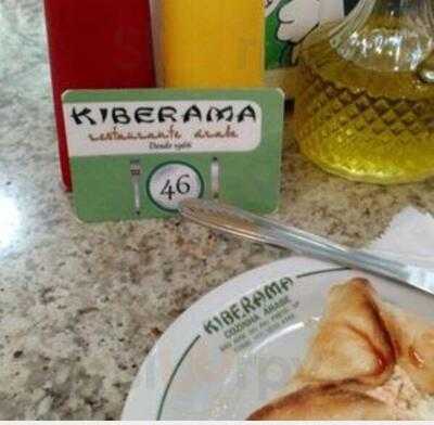 Kiberama